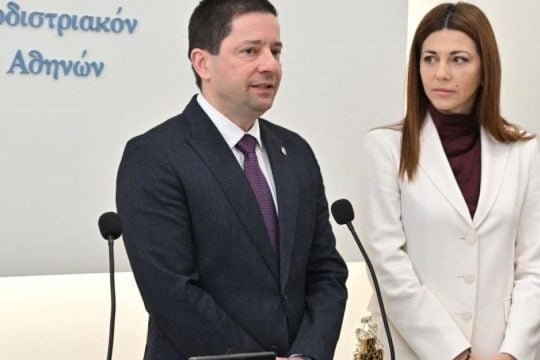 ΕΚΠΑ: Το νέο υπερσύγχρονο κτίριο της Σχολής Οικονομικών και Πολιτικών Επιστημών - Σιάσος στην «Εφ.Συν.»: Ουσιαστική παρακαταθήκη